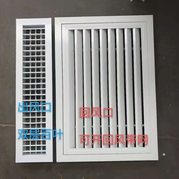 百葉窗 百葉窗